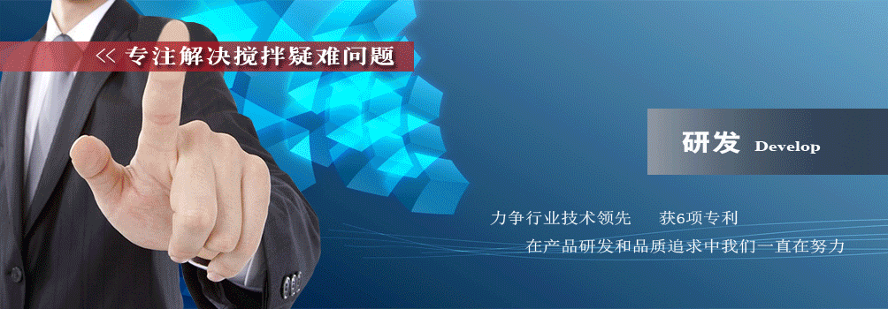 �����ڷǘ�(bi��o)�����O(sh��)�䣡Һ�w����C(j��)���I(y��)���a(ch��n)�S�ң�