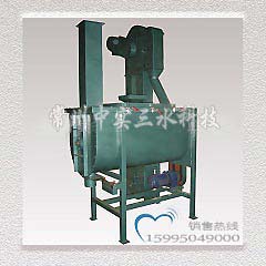 600L臥式螺帶攪拌機