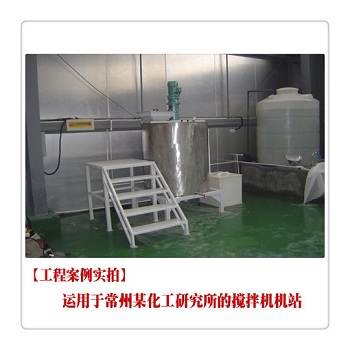 AB��3�Ә��~����Cվ