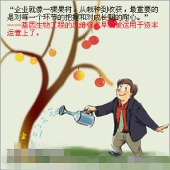 ��I(y��)�ڸ�(j��ng)��(zh��ng)������