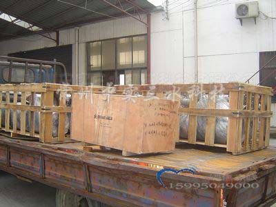 �Ќ���ˮ����C�l؛