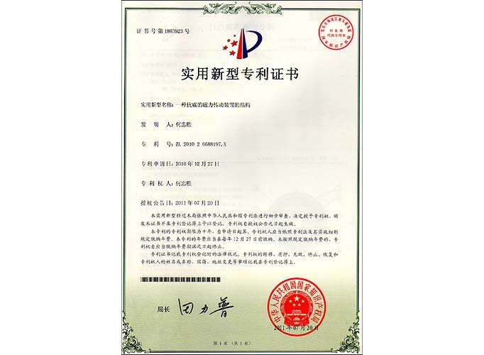 �Ќ���ˮ���������ܷ⼼�g