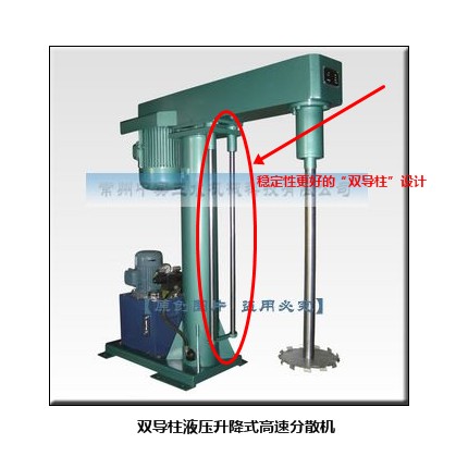 �Ќ�(sh��)��ˮҺ������ʽ�����ɢ�C(j��)