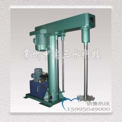 中實三水雙導柱液壓升降分散機