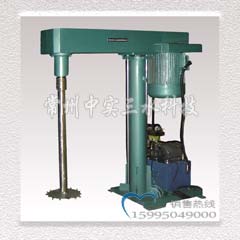 中實三水雙導柱液壓升降分散機