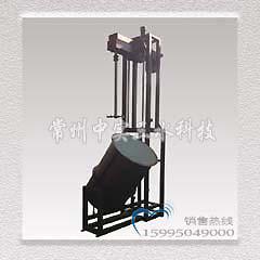 �Ќ�(sh��)��ˮ�Ԅ�(d��ng)���D(zhu��n)ж��늄�(d��ng)������ɢ�C(j��)