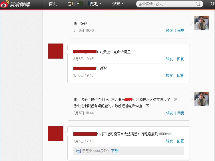 ��������Cԃ�Pӛ�