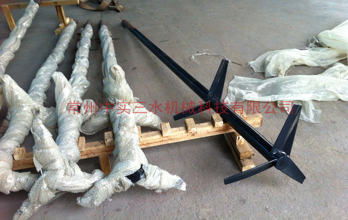 �ķ�Һ�w����C