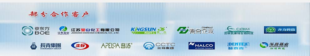 �Ќ���ˮ?d��ng)���C(j��)���ֿ͑�