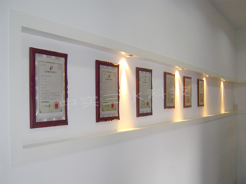 �Ќ���ˮ����C����չʾ