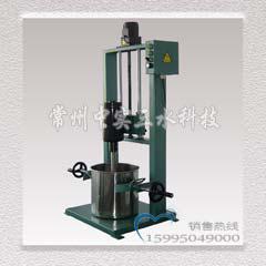 中實(shí)三水電動(dòng)升降式實(shí)驗(yàn)室分散機(jī)