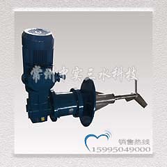 側(cè)入式攪拌機