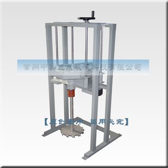 �ք�(d��ng)������ɢ�C(j��)