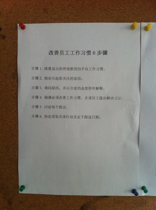 �Ќ���ˮͨ���