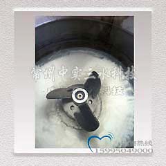 ��������(d��ng)����ʽʳƷ����C(j��)