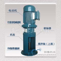 �����X݆����C(j��)