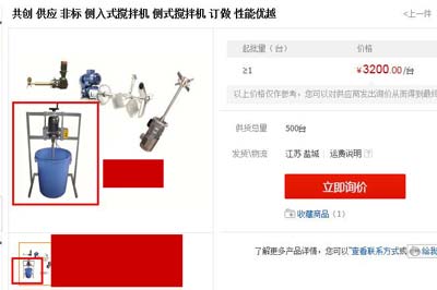 �ք�(d��ng)����ʽ���P䓔���C(j��)