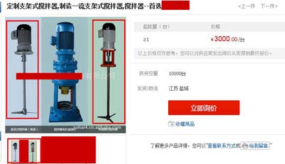 Һ�w����C(j��)