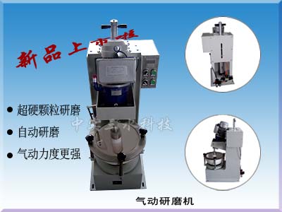 ���(d��ng)��ĥ�C(j��)