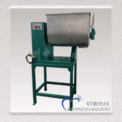 MWL200型雙卸料臥式螺帶混合機