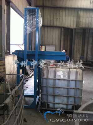 늄�����������Ͱ����C(j��)