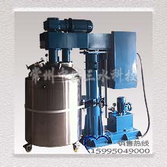 中實(shí)三水刮壁式雙軸液壓升降分散機(jī)