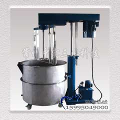FLSDGB液壓升降同軸刮壁式攪拌分散機(jī)