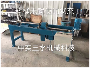 �ǘ�늄����ϙC