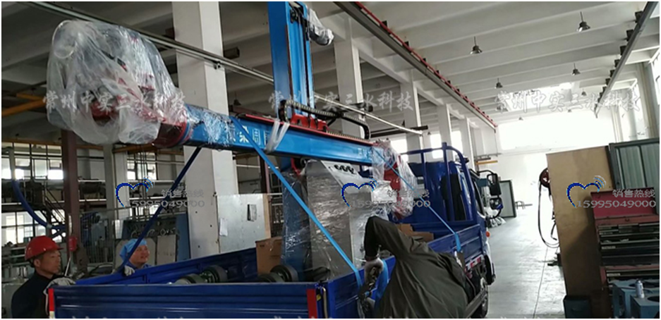 ����C�|��