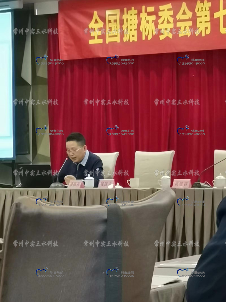 �²�������������C