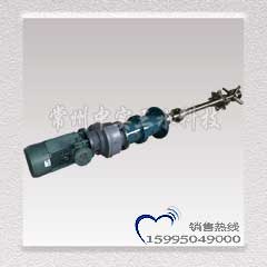 磁力密封加氫攪拌機(jī)