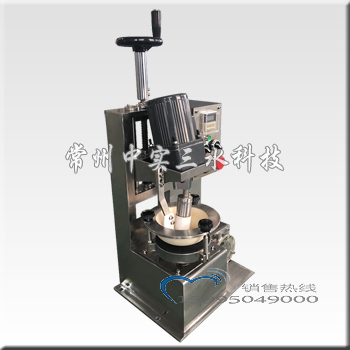 120��ȫ���P��մ�����ʽ������ĥ�C